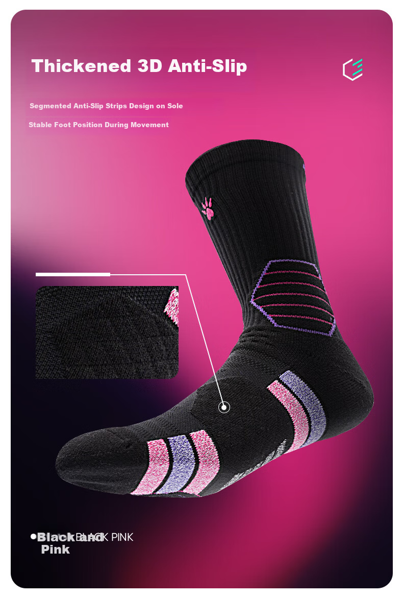 KELME Men's Basketball Socks Long Tube Professional Breathable Non-Slip Sports Training Socks Apricot One Size 5