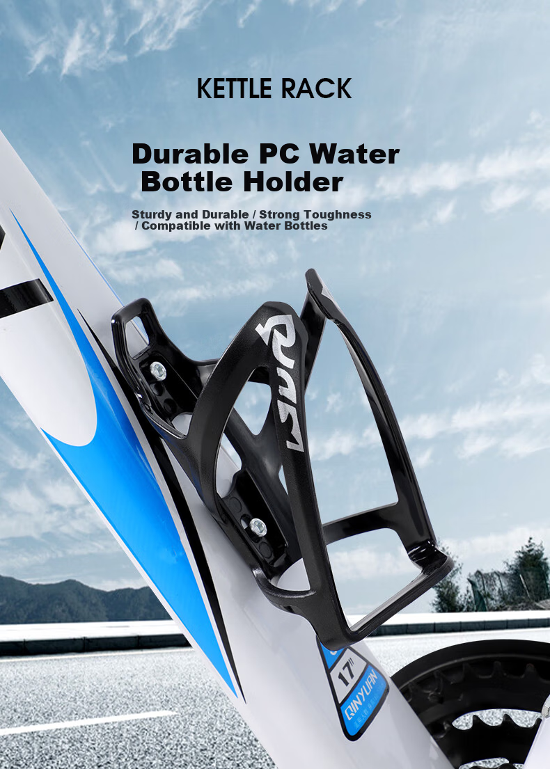 Nanjiren Universal Bicycle Water Bottle Cage Mountain Bike Bottle Holder Road Bike Water Bottle Cage 1