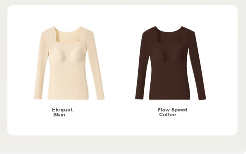 GUJIN Women's Thermal Underwear High Elasticity Square Neck Base Layer Top Coffee Color Autumn Winter 2025 New 8