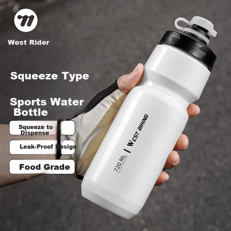 WestBiking Cycling Water Bottle Squeeze Leak-Proof Road Mountain Bike Portable Bicycle Water Bottle White 720ML
