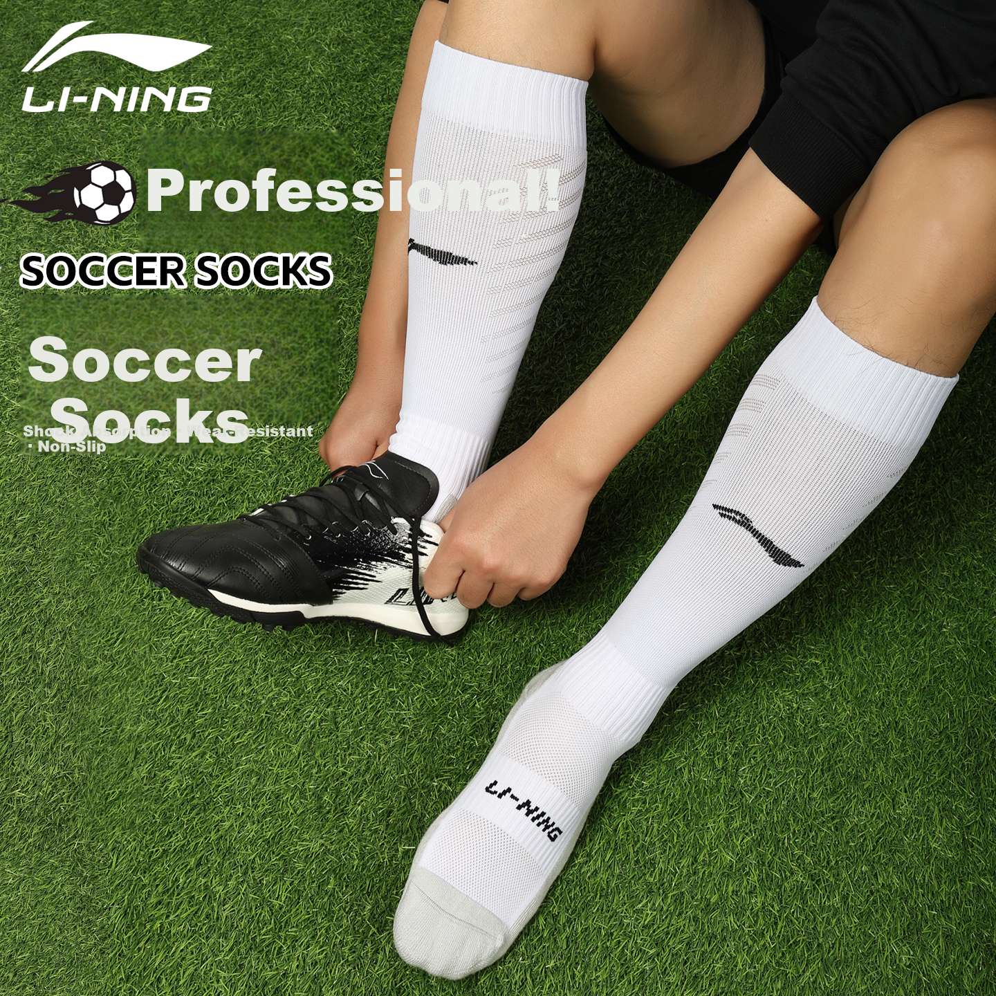 Li-Ning Football Socks Long Tube Adult Children Silicone Professional Match Anti-Slip Breathable Compression Shin Guard Sleeves White S