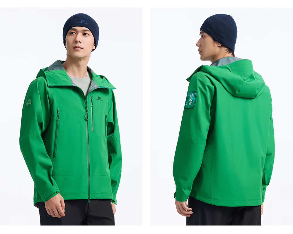 Toread Jin Yi Wei Three-Pocket Men's Softshell Jacket Summer Casual Outdoor Windproof Waterproof Hiking Mountaineering Coat 29