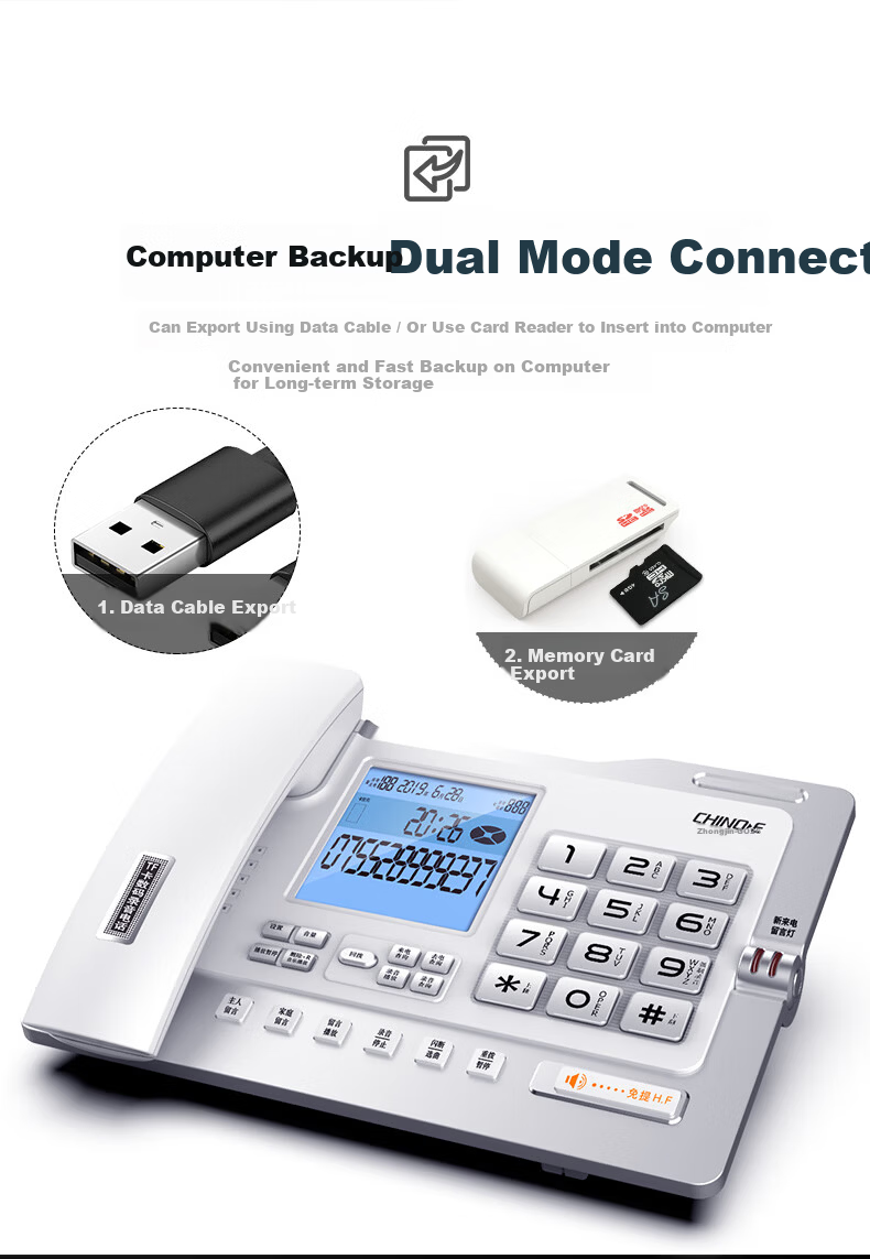 Zhongnuo Recording Landline Phone Smart Automatic Recording 1100 Hours Dual Mode Export Voicemail Hotel Fixed Phone Encrypted G025 Upgrade Version 16GB Card 9