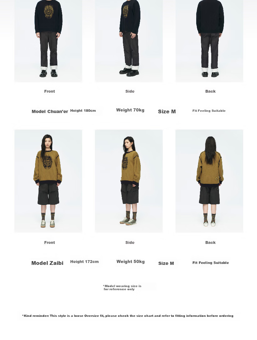 Black Myth Jinchi Phantom Double-Sided Sweater Mustard Yellow/Navy Blue L Size Black Myth Wukong Official Merchandise Unisex Wool Blend Warm Crew Neck Pullover Loose Knit 2
