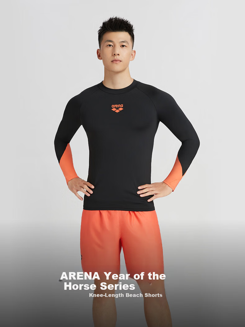 Arena [Xu Jiayu Edition] Men's Knee-Length Beach Shorts 2026 Year of the Horse Series Sports Training Fitness Drawstring Bottoms 2