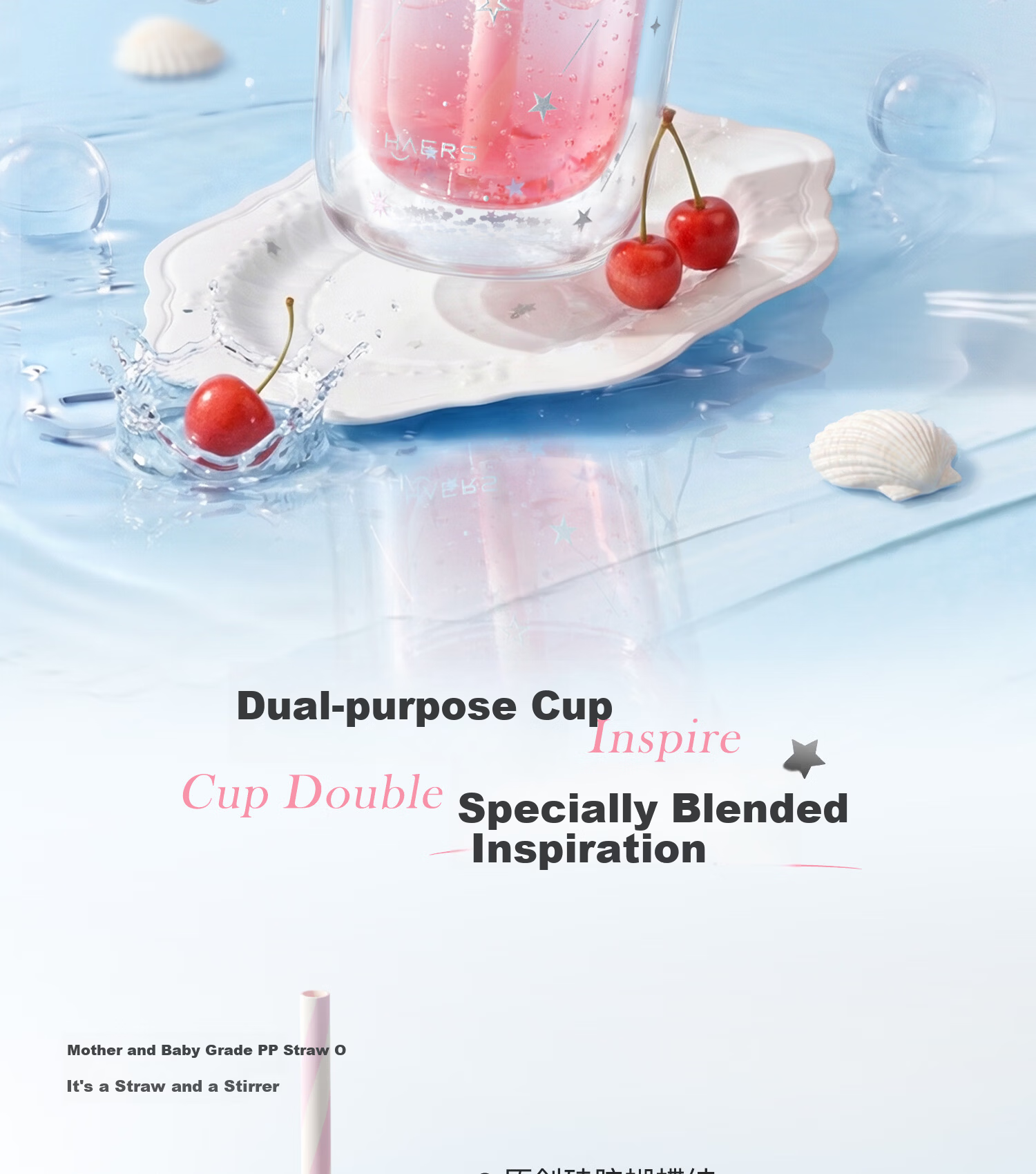 HAERS Double-Layer Bowknot Glass Cup High-Value Desktop Water Cup Girls Straw Cup (Pink) 450ml 2
