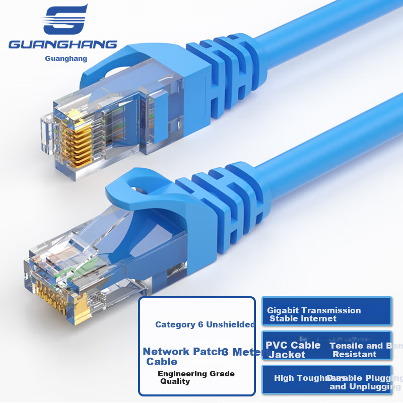 Guanghang CAT6 Unshielded Ethernet Cable 3m Gigabit High-Speed Network Patch Cord Blue GH-6BL3