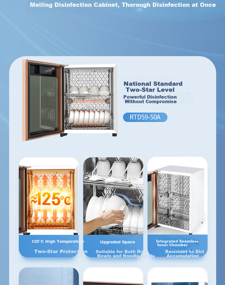 MeiLing 2-Star High-Temperature Household Kitchen Tableware Sterilizer Vertical Tea Cup Bowl Chopsticks 2-Star Sterilization Cabinet ZTD75-108B 6