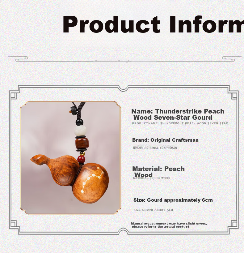 Original Craftsman Qiankun Yin Yang Circle Thunderstruck Jujube Wood Yin Yang Bracelet Taoist Ritual Tool Yin Yang Ring Hand-carved Cross Tianjing 8