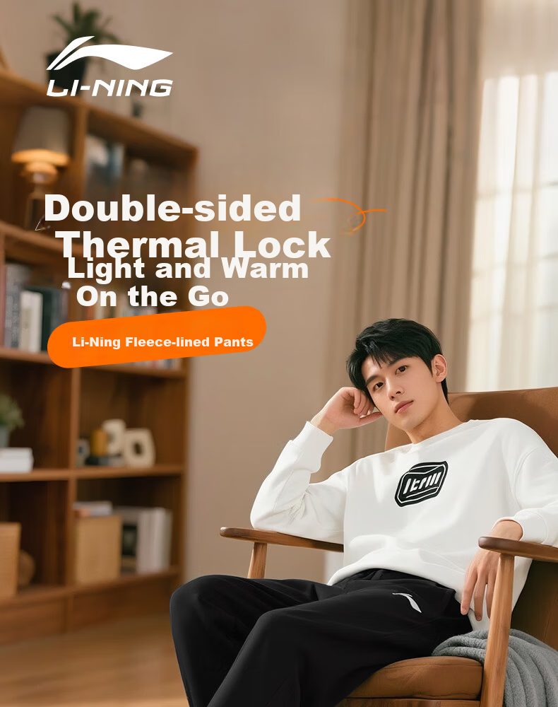 LI-NING Men's Autumn Winter New Black Casual Fleece-lined Straight-leg Sports Yoga Pants 1