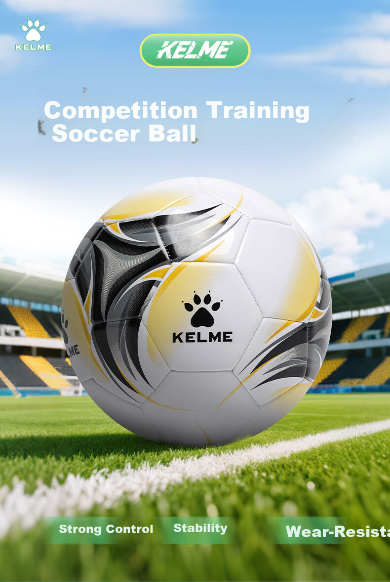 KELME Machine-Stitched Soccer Ball for Children And Adults, Middle School Entrance Exam Standard Competition Wear-Resistant Training Football Black Gold Size 5 1