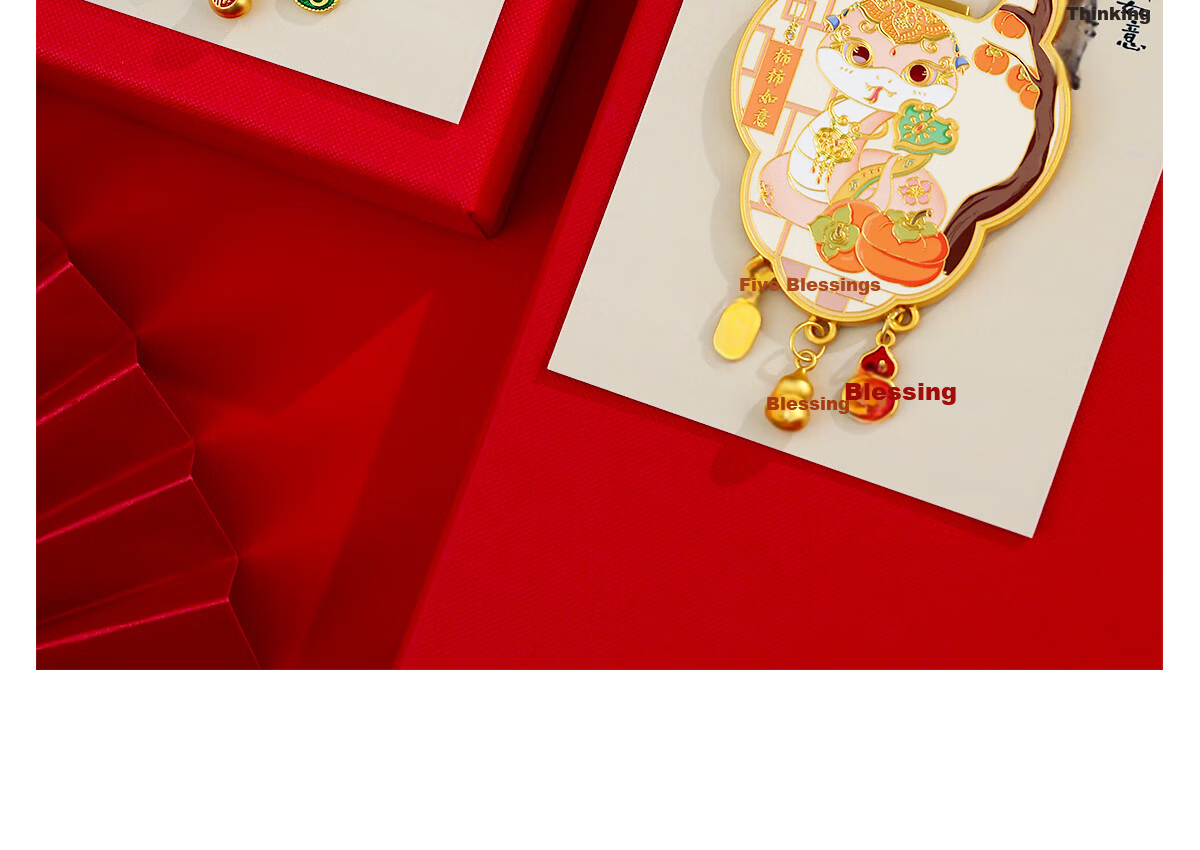 Xiao Diaojiang 2025 Year of the Snake New Metal Refrigerator Magnet and Bottle Opener Souvenir Nanjing Beijing Palace Museum Cultural Creative Birthday Gift 17