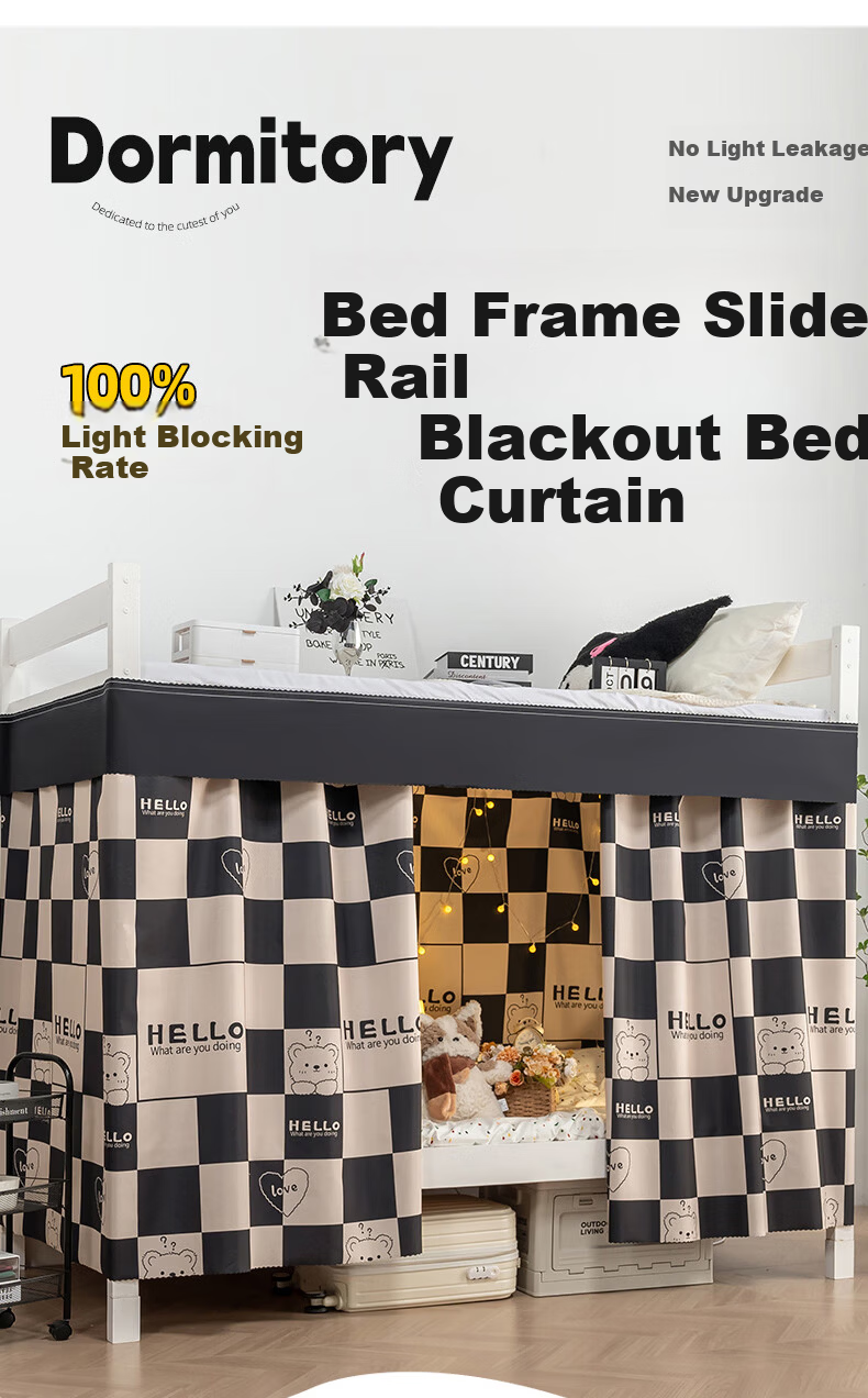 Mengshina Dormitory Bed Curtain Lower Bunk U-Shaped Track Strong Light-Blocking Student Curtain Black Check Bear / 2 Panels + Bed Valance 4
