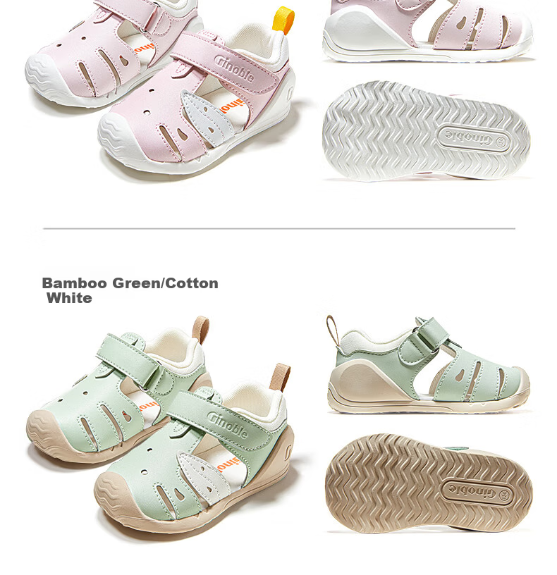 Ginoble Children's First Walking Shoes 2026 Summer New Breathable Sandals 0-1 Year Old Boys and Girls GB2553 13