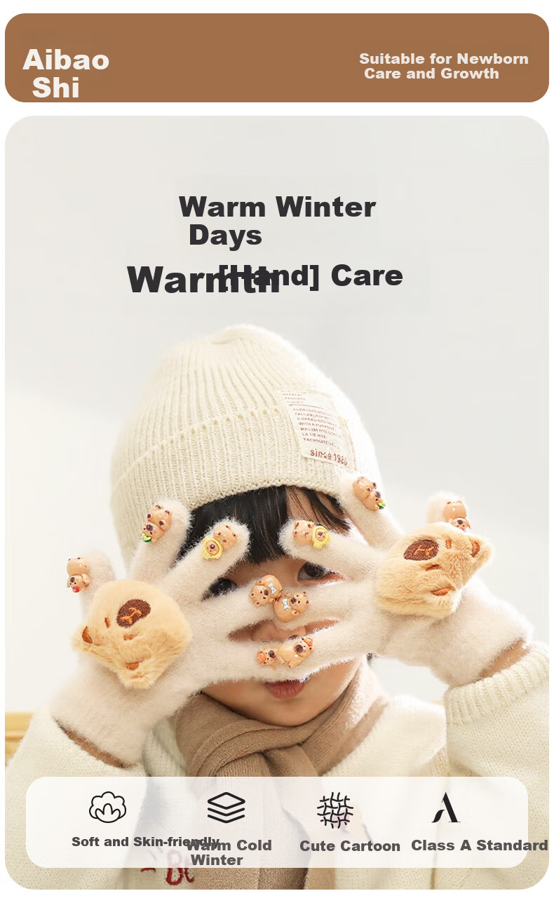 Aibaochi Children's Winter Warm Five-Finger Gloves Plush Knitted Nail Art Fingered Gloves Khaki Bear T237 1