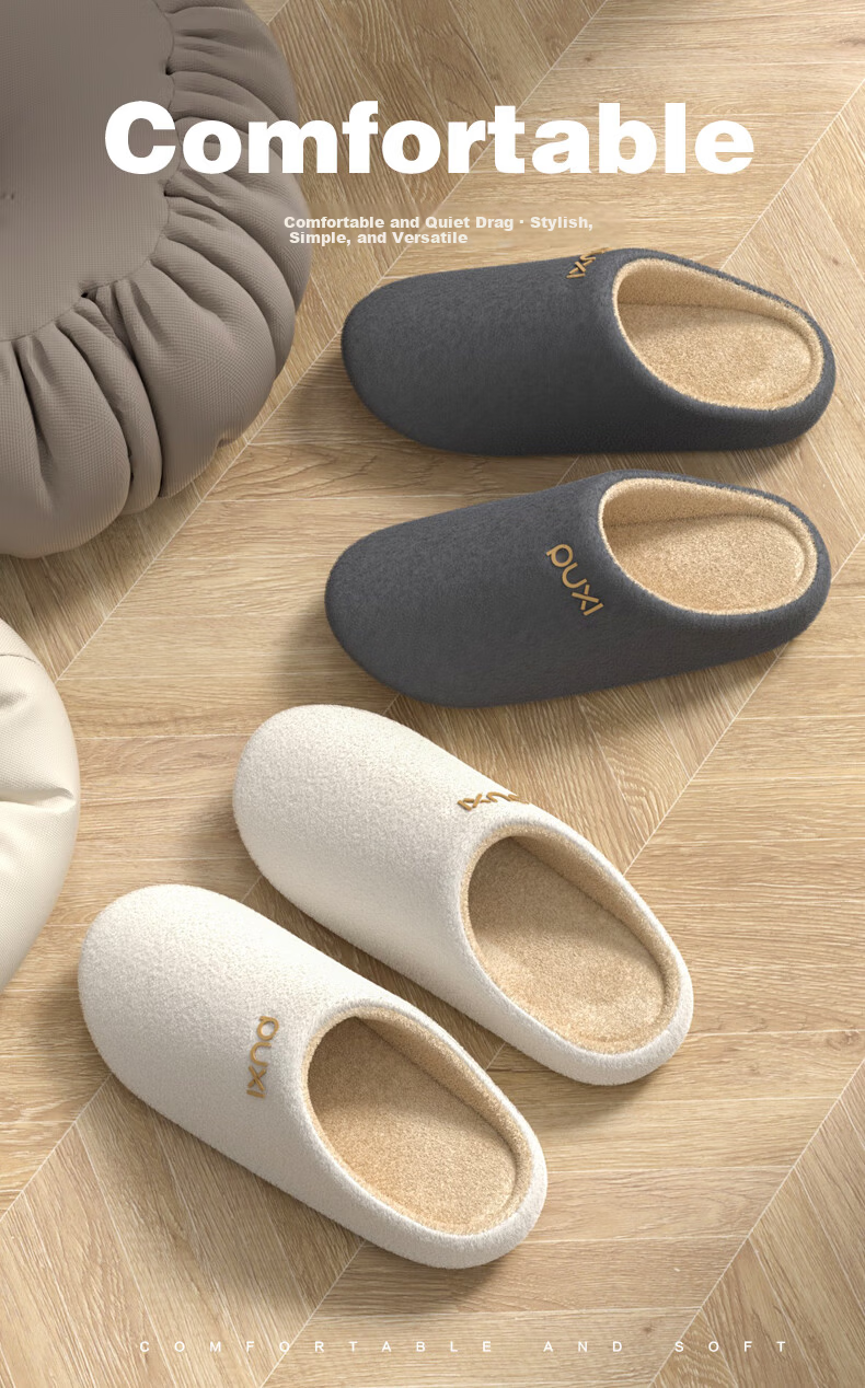 Poxi Autumn And Winter Indoor Quiet Simple Closed-Toe Slippers for Women, Home Floor Indoor Silent Cotton Fabric, Light Pink, Size 36-37 1
