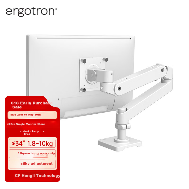 ERGOTRON LX PRO Desktop Monitor Arm Adjustable Lift Mechanical Arm 45-682-290 Bright White