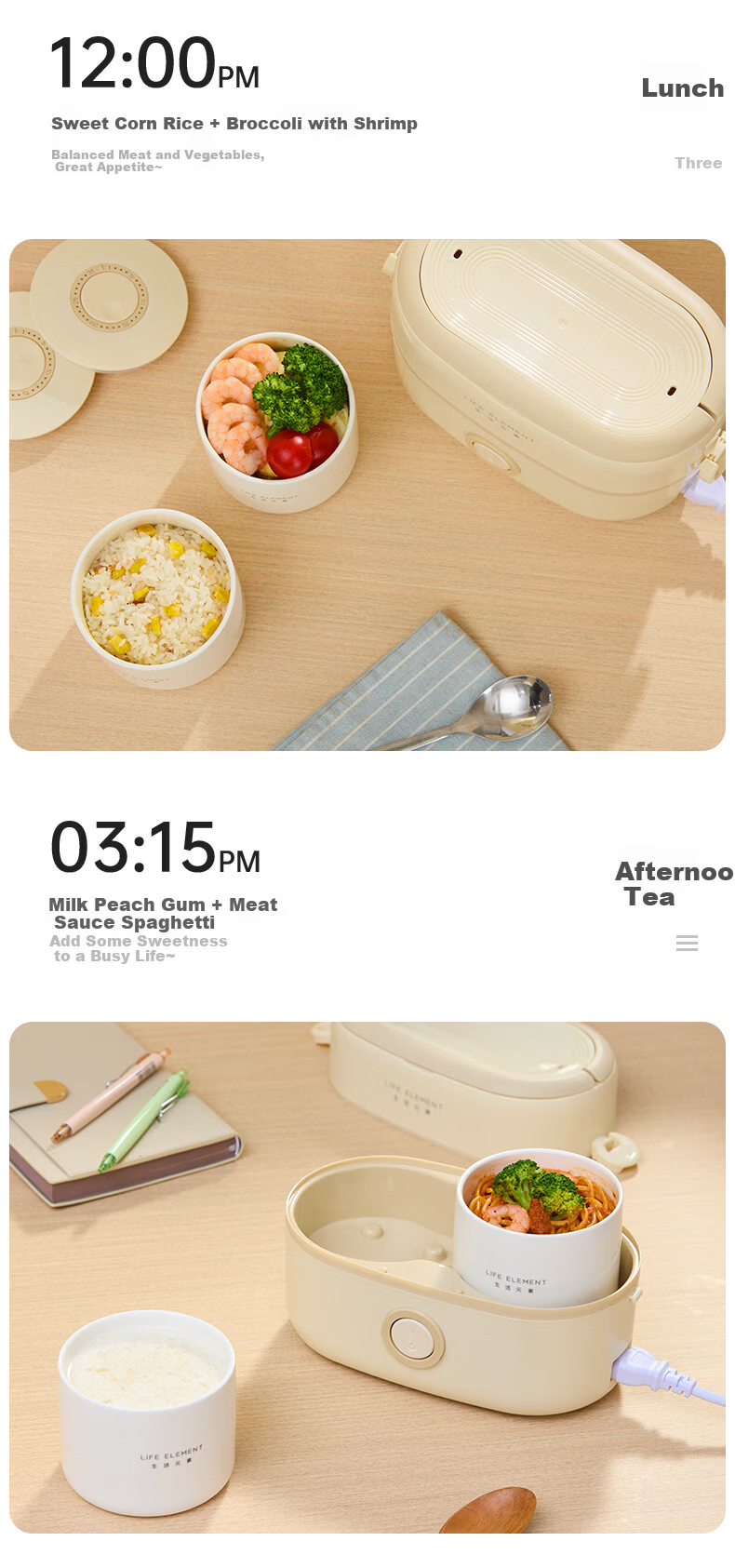 LIFE ELEMENT Plug-in Electric Lunch Box Portable Insulated Heating Lunch Box Ceramic Inner Liner Bento Box Food Warmer 1L Double Inner F88 5