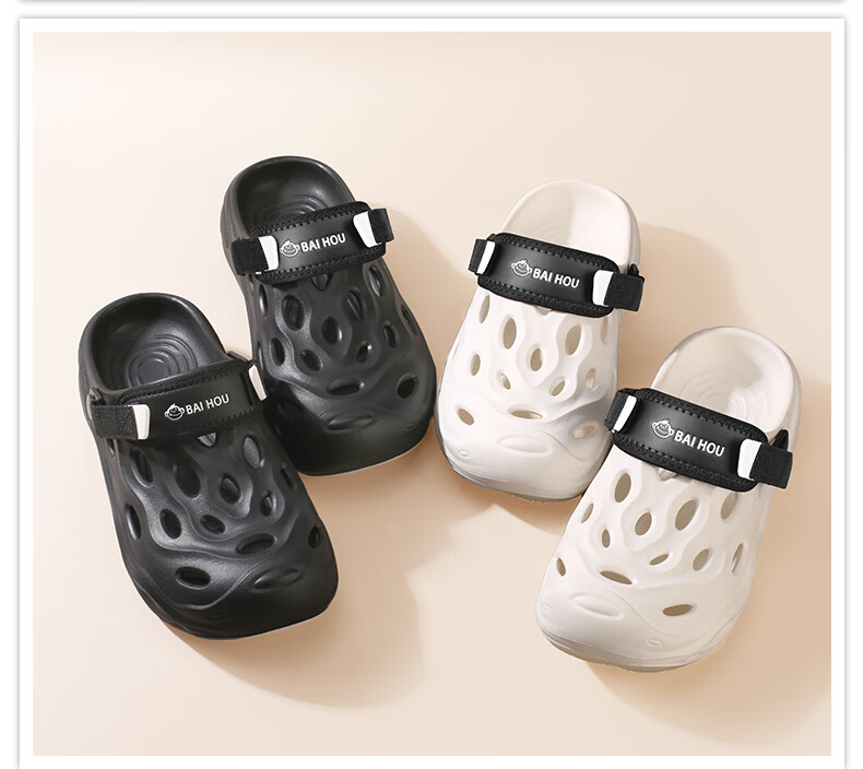 BAIHOU White Monkey Men's Summer Hollow Out Shoes Thick Sole Outdoor Sandals Men's Beach Shoes D-08 White Size 38-39 14