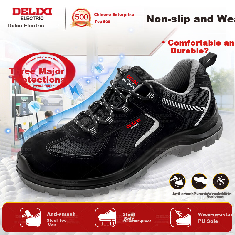 DELIXI ELECTRIC Men's Safety Work Shoes Superfiber Leather Steel Toe Cap Steel Plate Anti-Smash Puncture Slip-Resistant Durable