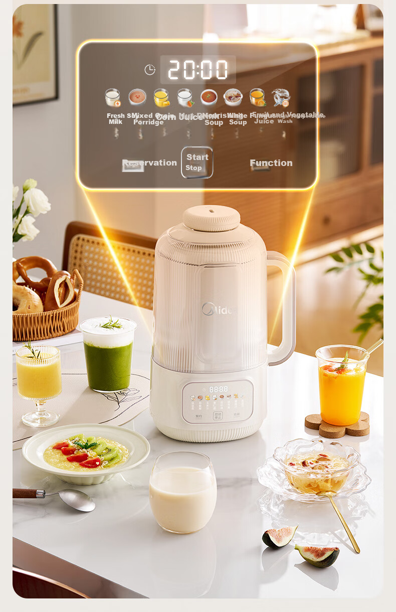 Midea Soy Milk Blender 1.2L Large Capacity for 2-5 People, Soundproof Cover, Fully Automatic, No Cooking, No Washing, New Multifunctional Juicer and Food Processor X99 16