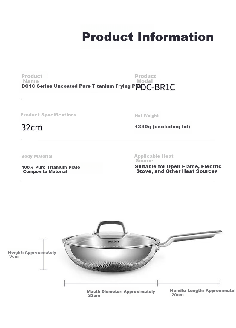 Robam Titanium Frying Pan Pure Titanium Non-Stick Coating-Free Wok Hammered Texture Low Oil Smoke Pan Compatible with Gas and Induction Cookers 32cm 19