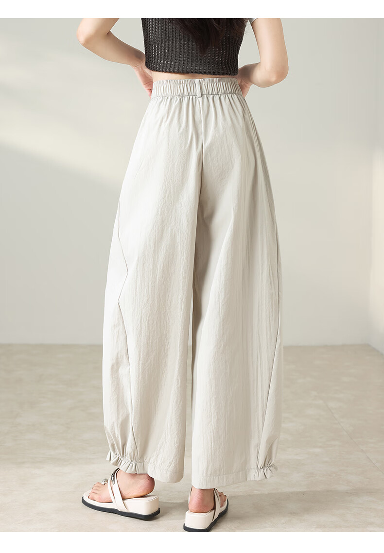 Xueqiman New Style Flower Bud Wide-Leg Pants Women Summer Thin Slim Ruffle Hem Small Size Nine-Point Casual Harem Pants 11