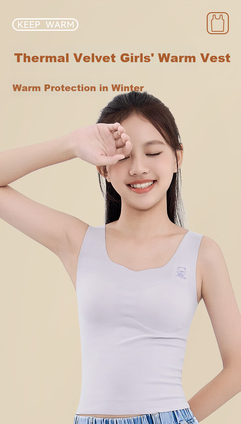 MiiOW 2-Pack Girls' Thermal Velvet Bras Vest for Developmental Stage High School Students Autumn Winter 2025 New Arrival 1