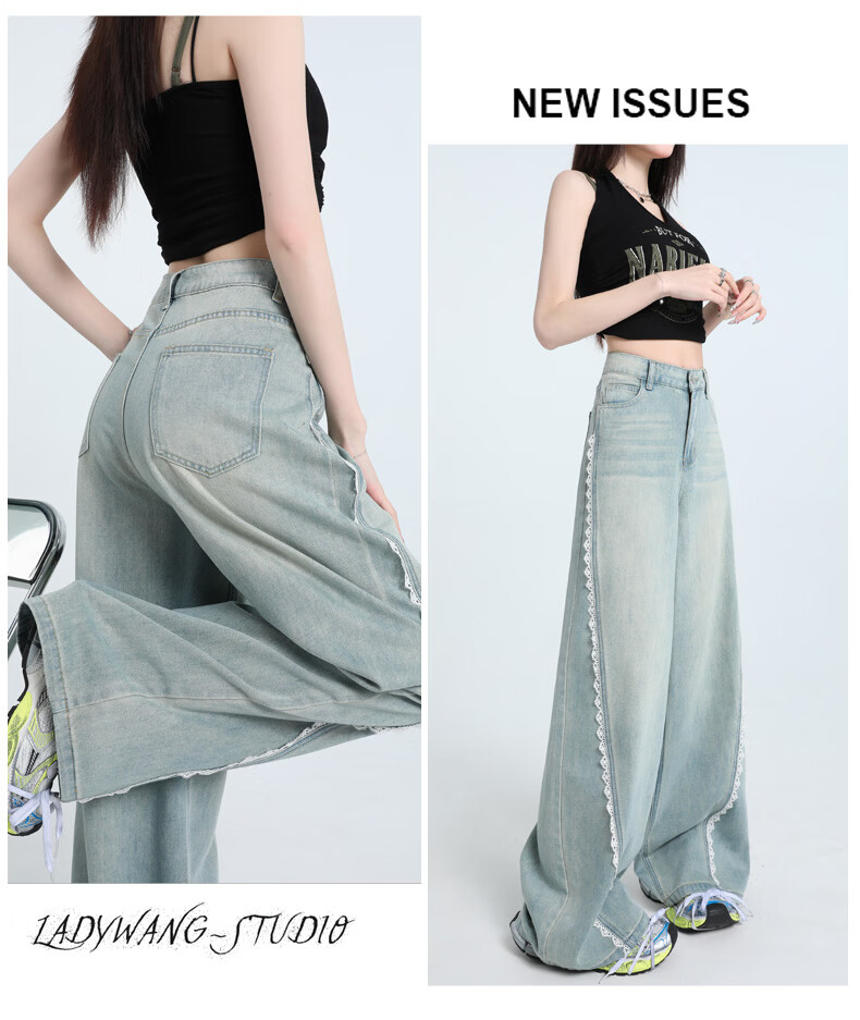 Jeanswest Women's Jeans 2026 Summer Retro Washed Light Lace Trim High Waist Washed Wide Leg Pants Light Blue M 12
