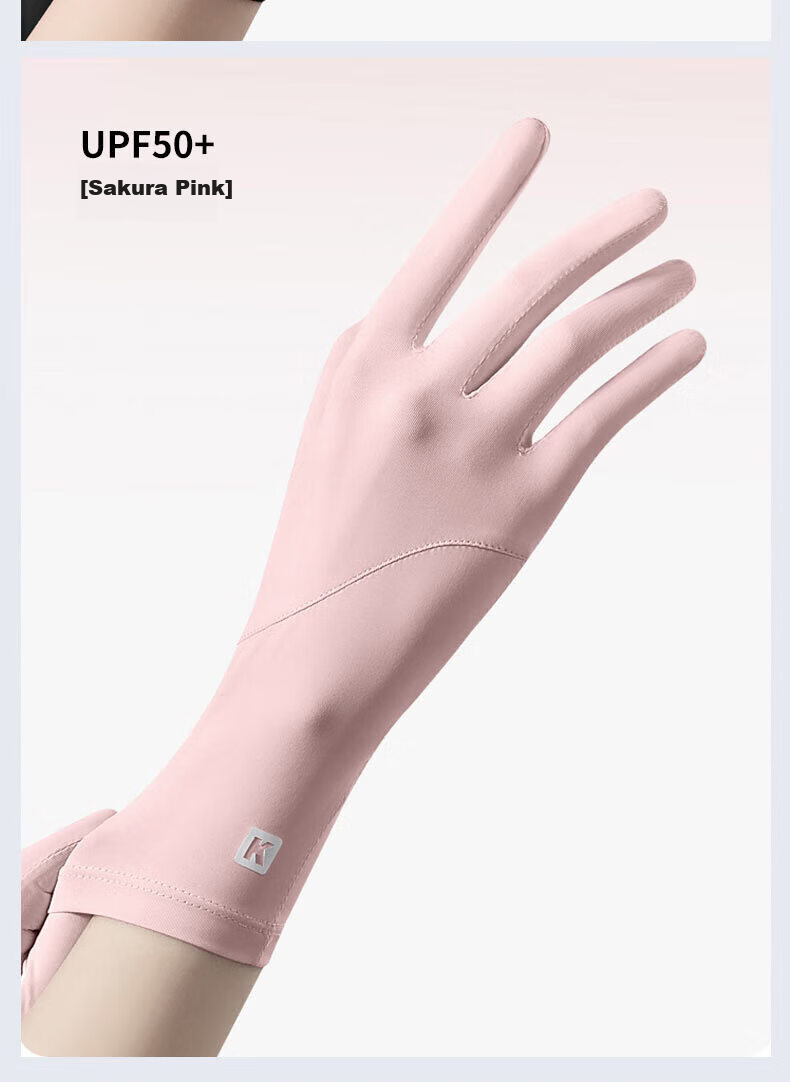 Chegui Mu Long Sun Protection Gloves for Women Summer Thin UV Protection Driving Cycling Anti-Slip Two-Finger Touchscreen Riding Gloves 20