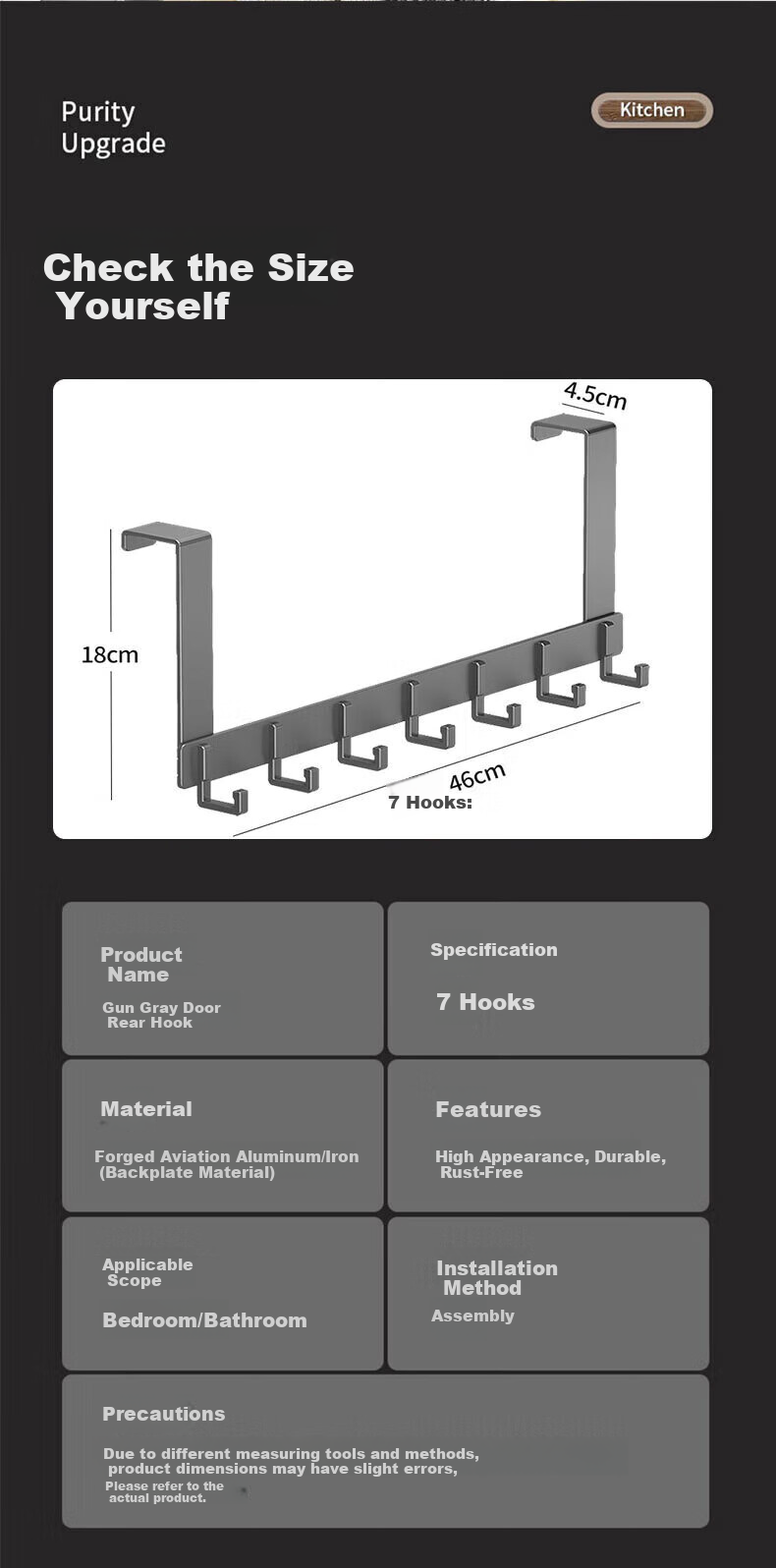Xinpei Space Aluminum Over Door Hook Hanger Bedroom Door No Drilling Back Door Bathroom Storage Rack 9