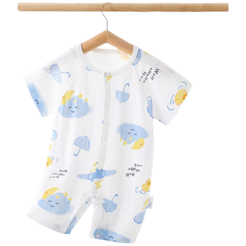 DUOXILUK Baby Clothes Summer Thin Style Infant Bodysuit Breathable Short-Sleeve Romper Cloud Pattern Size 73