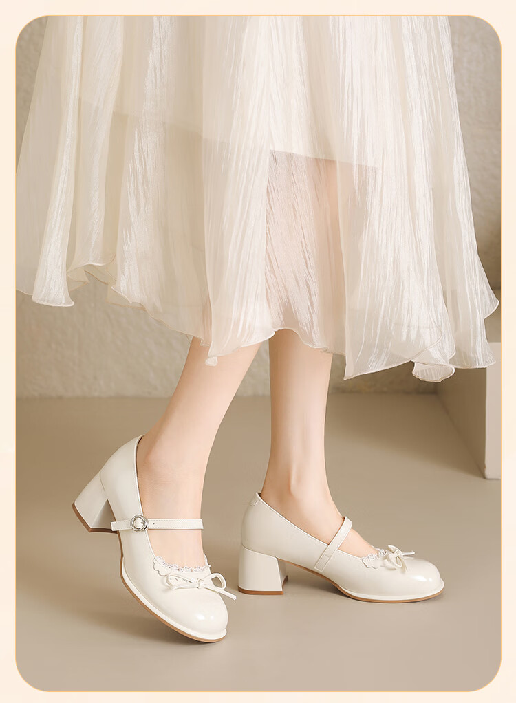 Josiny Mary Jane Shoes Women French Retro Chunky Heel Single Shoes Elegant Wedding High Heels Off-White Size 35 20