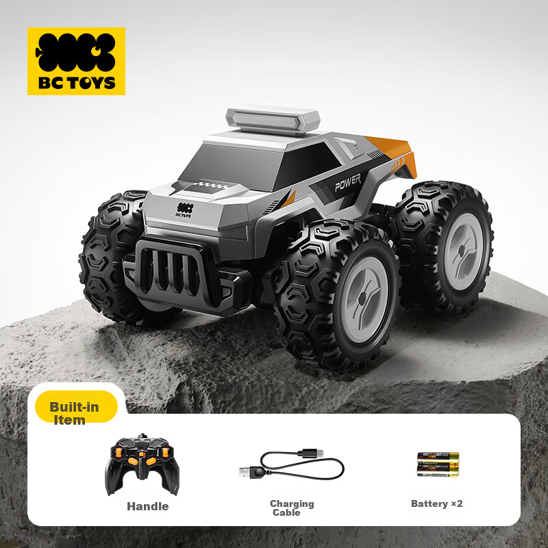 Babycare Amphibious Off-Road Car Long Battery Life Children's Electric Remote Control Toy Car Boys Birthday Gift Go-Kart