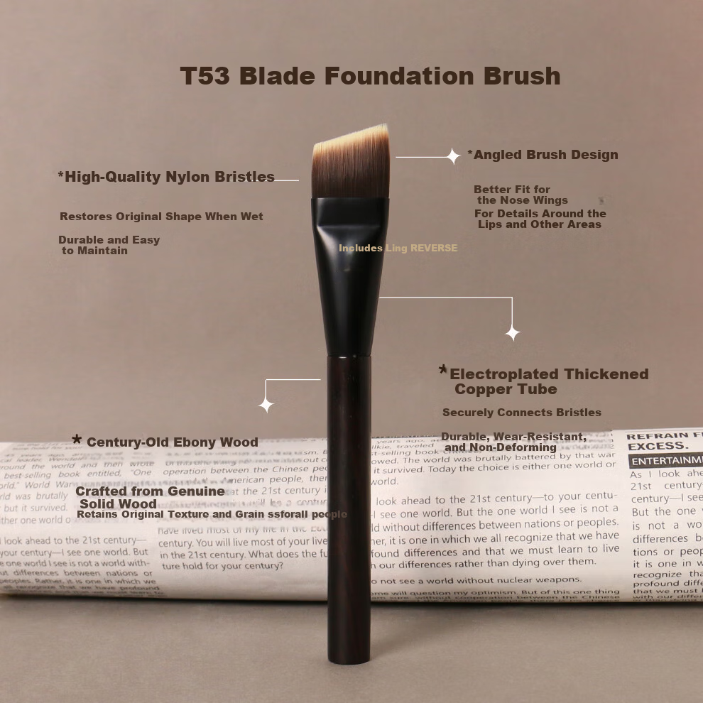 REVERSE Sandalwood T08 Medium Eyeshadow Brush, Soft And Portable, Beginner Makeup Brush, Handmade Ultra-Soft Animal Hair 9