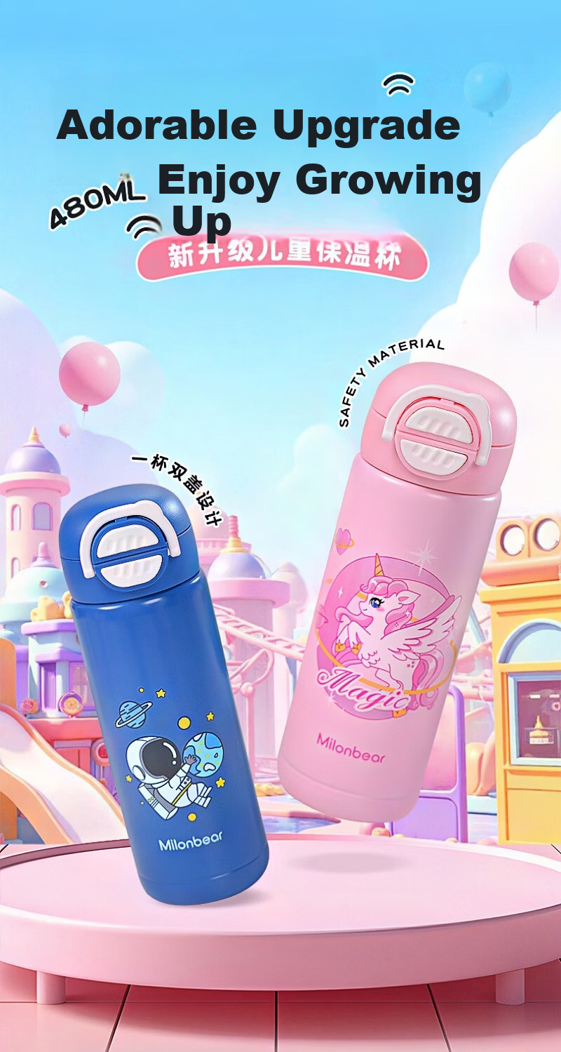 Milun Bear Kids Insulated Bottle 316 Stainless Steel One Lid Dual Drinking Cup Boys School Baby Water Bottle 4