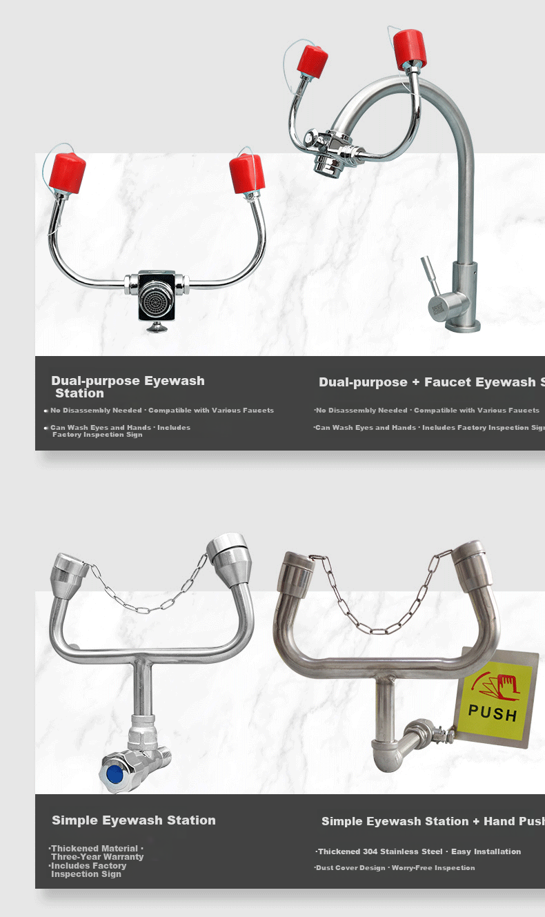 Jinggan Dual-Use Faucet Eyewash Station Laboratory 304 Stainless Steel Simple Emergency Eyewash Device 16