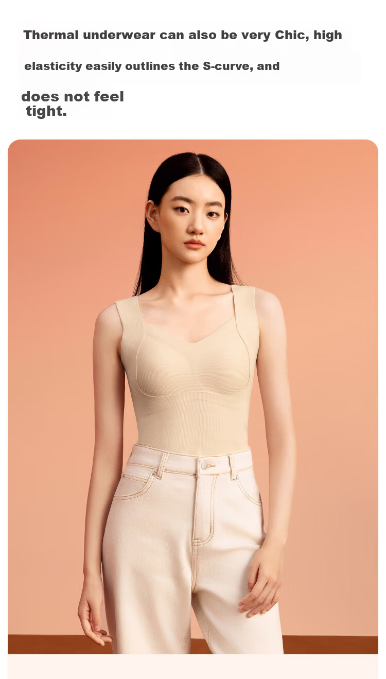 Urban Beauty Women's Thermal Vest with Chest Pad Wool and Silk 2025 Autumn Winter New Heating Seamless Underwear 7