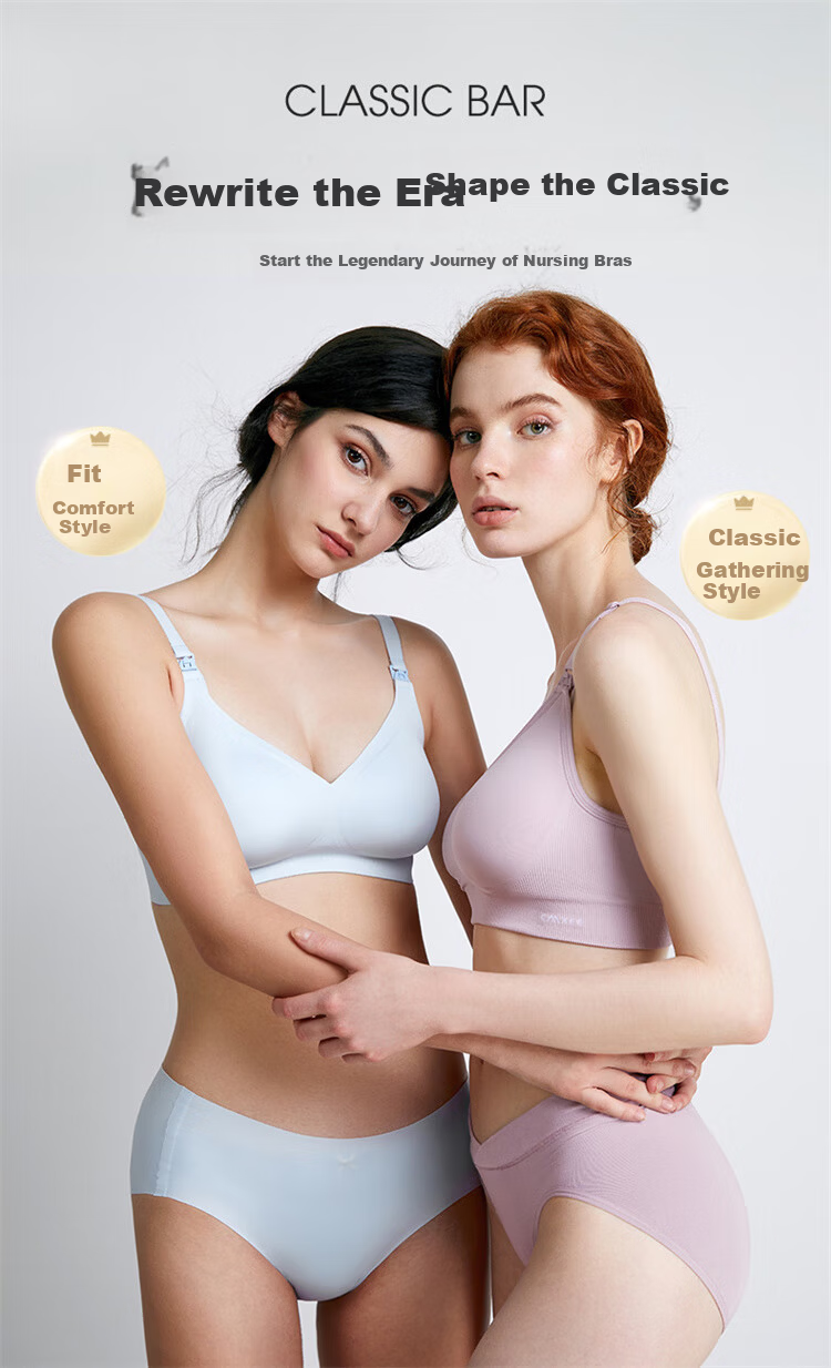 EMXEE Nursing Bra for Pregnant Women, Push-Up, Anti-Sagging, Seamless Brassiere, Summer Thin Style, Peach Pink, XL Cover 1