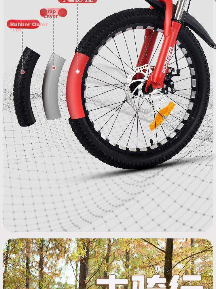 FOREVER Children's Mountain Bike Gear Shift for Boys and Girls Ages 6-15, Black and Red Integrated Wheel, 22-inch 16