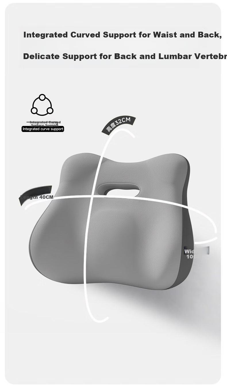 Jingmao Lumbar Support Long Sitting Magic Seat Cushion Student Special Lumbar Pillow Office Waist Back Cushion Set 6