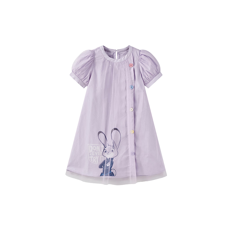 Disney Girls Summer Dress 2026 New Stylish Princess Dress Children's Baby Summer Clothing
