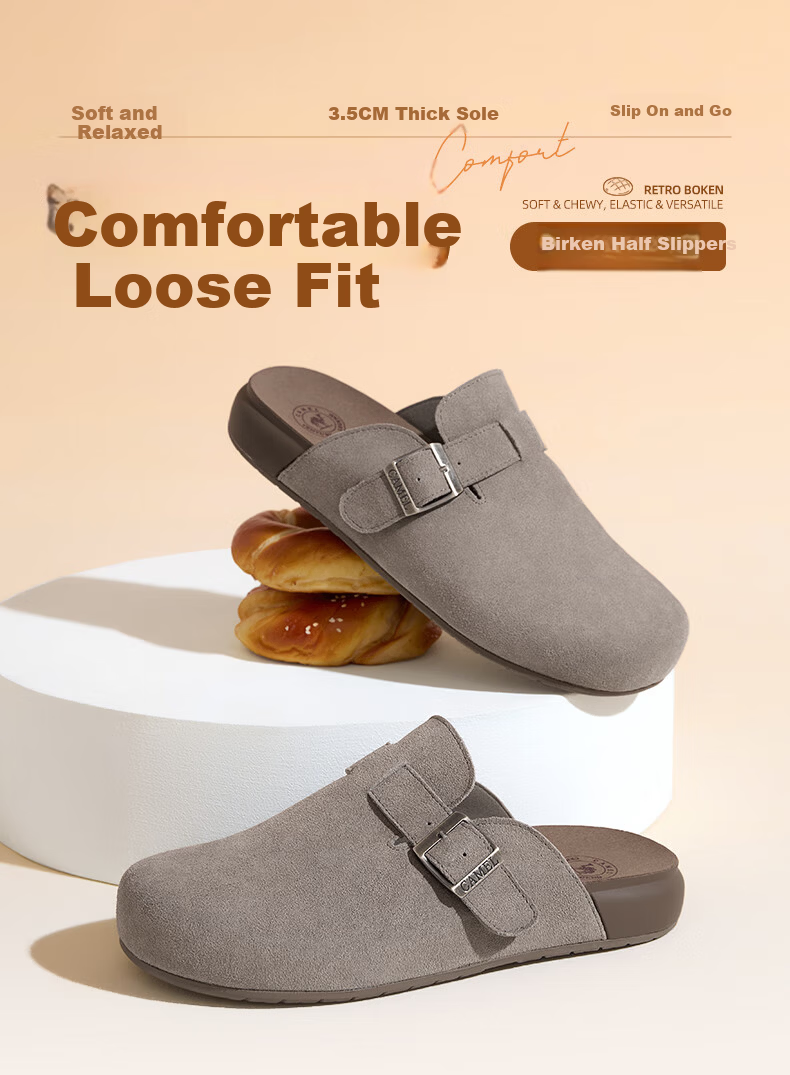 CAMEL Men's Comfortable Suede Lightweight Slip-On Casual Shoes L16S700001 Brown Size 41 2