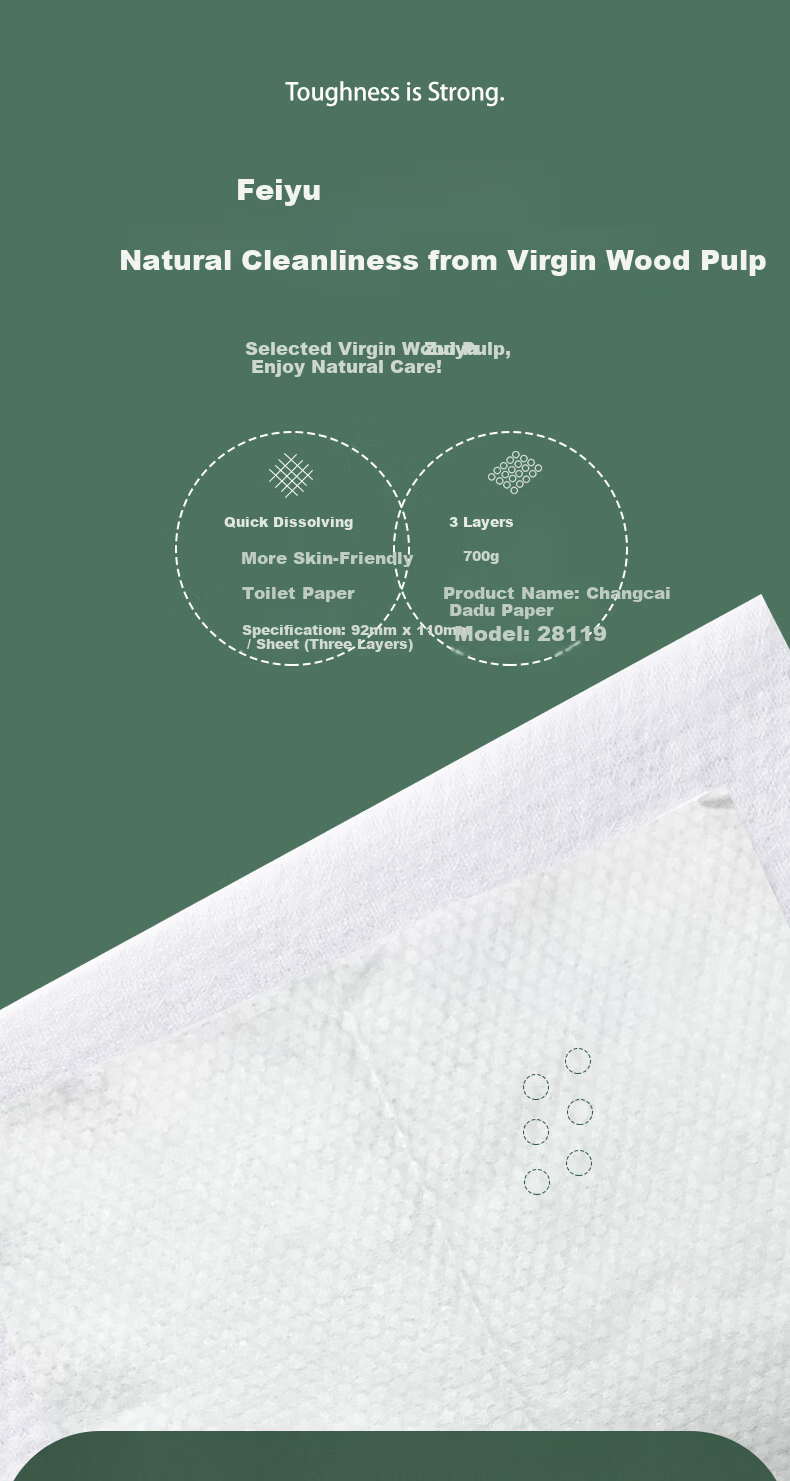 Guyunti Large Thickened Facial Towel 150 Sheets Soft Disposable Face Wipes 20x25CM 6
