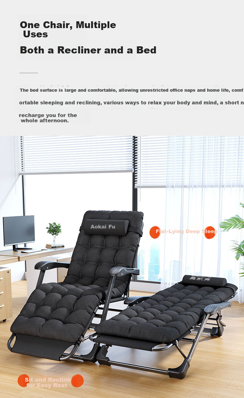 OKeefe Folding Bed Recliner Office Nap Chair Single Bed Nap Chair Care Bed Outdoor Camp Bed with Thickened Cotton Mat 2