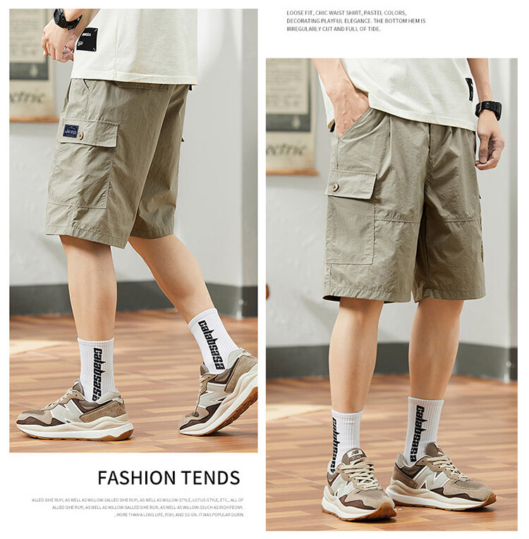 JEEP Men's Summer American Style Ice Silk Cargo Loose Straight Five-Point Shorts Khaki 31 17