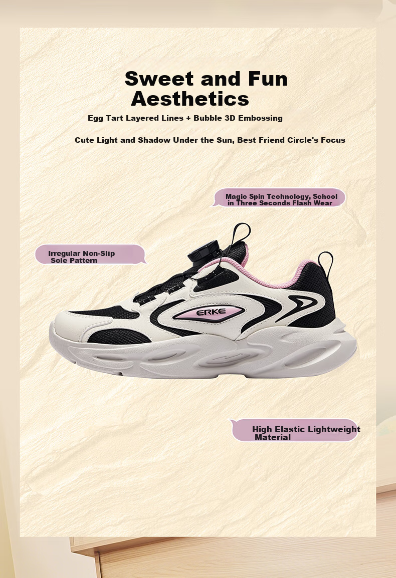 ERKE Kids Boys Girls Sports Shoes Children's Leather Elastic Running Shoes Warm Linen/Black 34 5