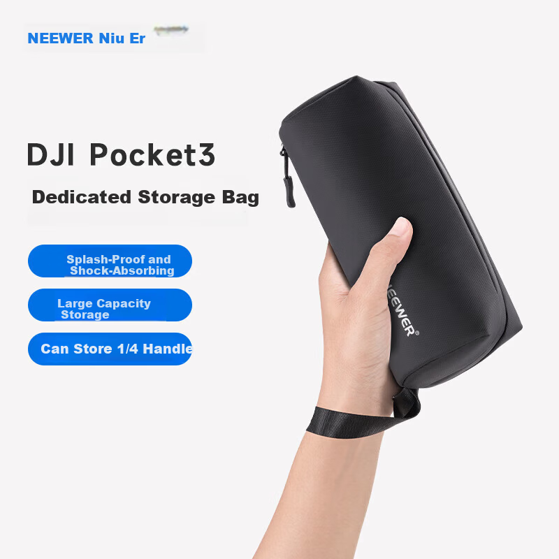 NEEWER Universal Storage Bag for DJI Pocket 3/4 Camera Case Protective Portable Handheld Travel Accessory Bag