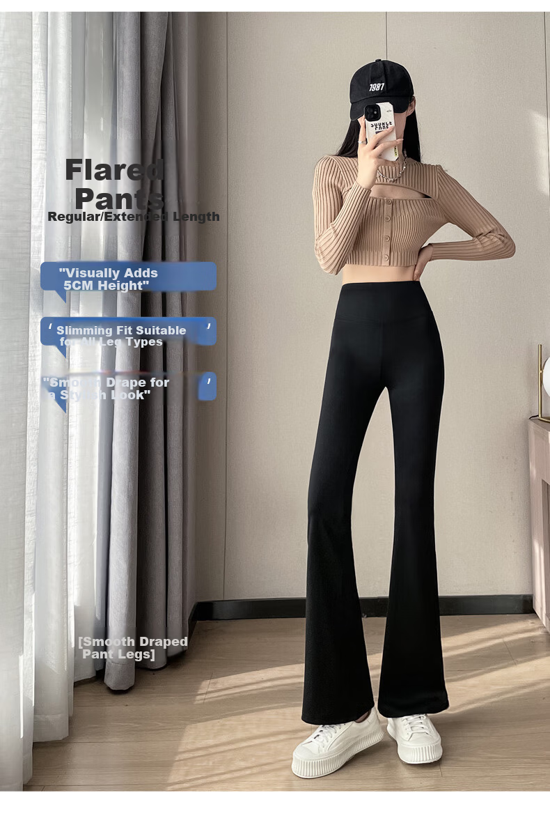 MiiOW Flared High-Waist Sharkskin Casual Wide-Leg Pants for Women, Outerwear Leggings, Spring and Autumn, Tummy Control, Hip Lifting, Yoga Bootcut Pants 6
