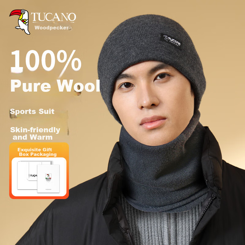 TUCANO Pure Wool Men's Hat and Scarf Set, Winter Outdoor Cycling Sports Warm Cold-Resistant Knit Hat and Scarf for Men